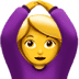 :ok_woman: :ok_woman: